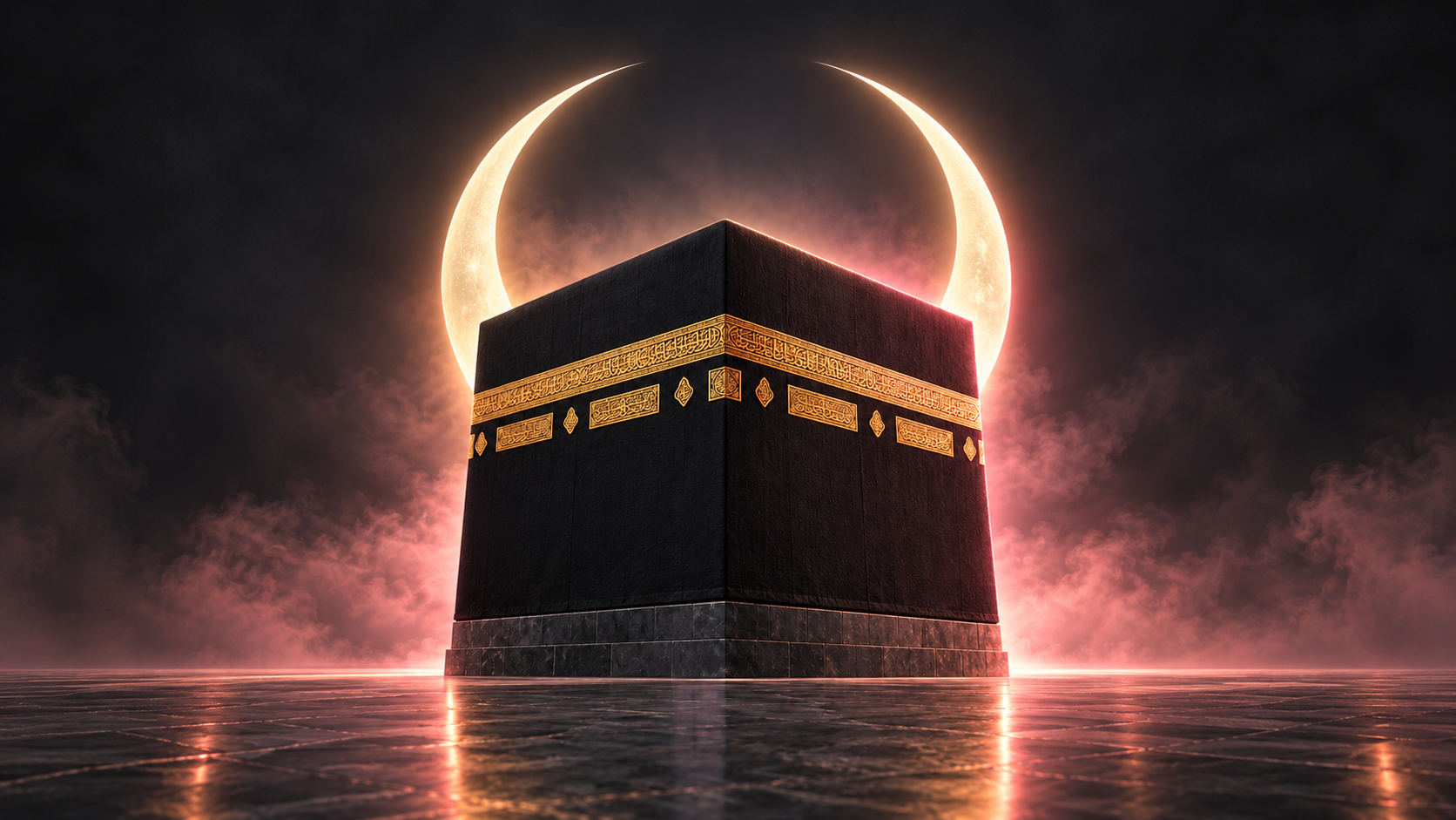 Kabe Yayın Ekranı ürün kapağı